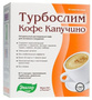 Здоровое  и лечебное питание